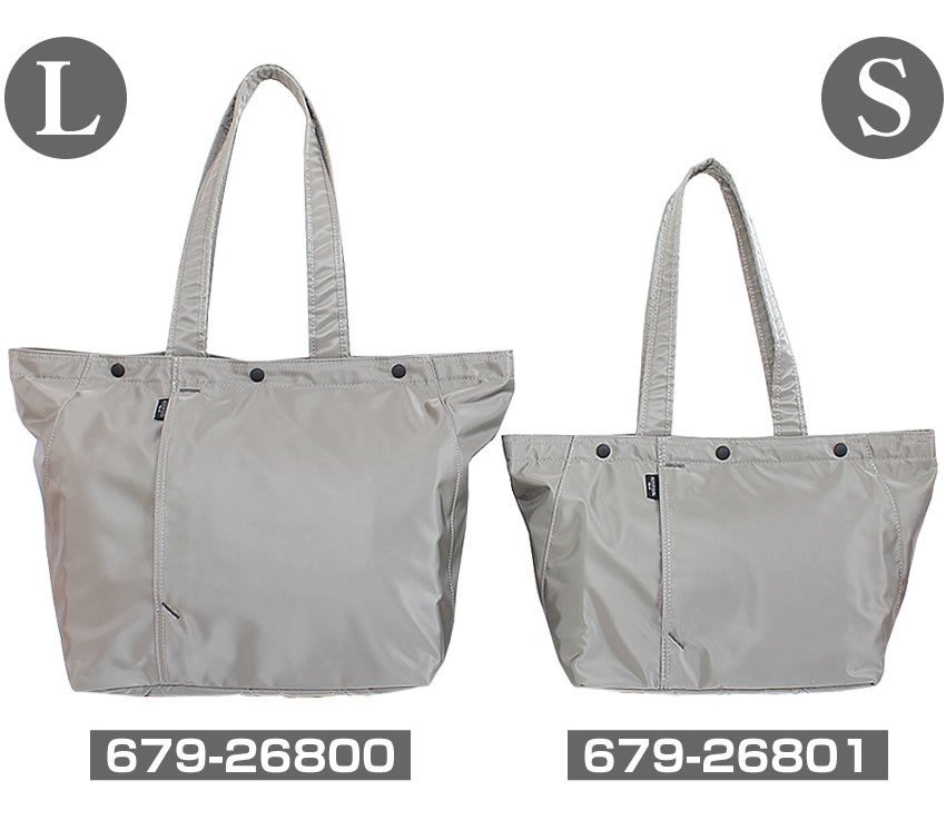 PORTER ポーター シェル トートバッグ(S) 679-36801 トートバッグ B5