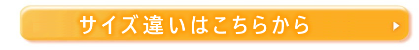 カステルバジャック バッグ クラッチバッグ メンズポーチ レザー カステル バジャック 牛革 マーチ CASTELBAJAC March