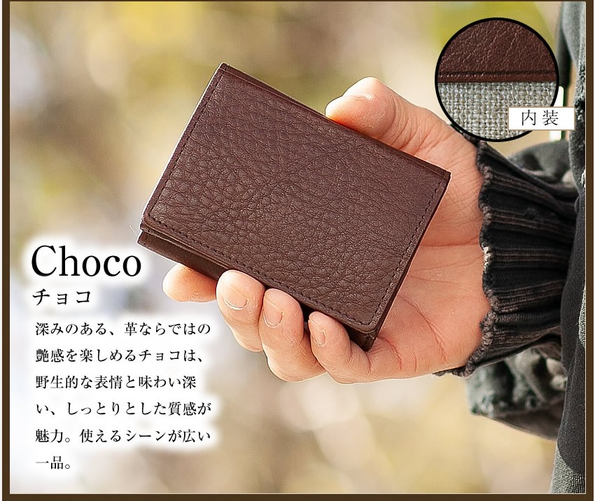 未使用　SLOW スロウ 栃木レザー　三つ折り財布　黒　ブラック　ミニ財布 SLOW(ファッション) 最大52% 8/15限定 SLOW スロウ 財布 三