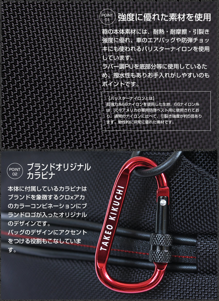 タケオキクチ TAKEO KIKUCHI ショルダーバッグ ワンショルダー 斜め掛け ボディバッグ スマホ収納ポーチ付属 スプリット メンズ 743911