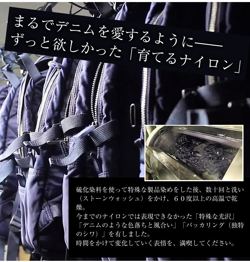 クーポン】ポータークラシック PORTER CLASSIC ポーター