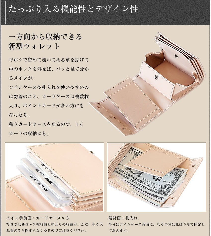 m+ エムピウ 折り財布 millefoglie2 TAN27 ミッレフォッリエ2 ヌメ27 エムピウ 財布 メンズ 革 m+ レディース  MF2tan WS : m-mf2tan : バッグのロワール - 通販 - Yahoo!ショッピング