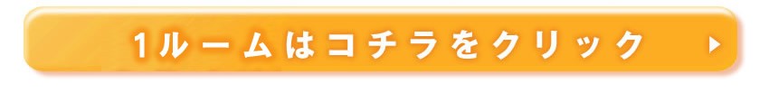 ポーター 吉田カバン porter タンカー 3WAY ブリーフケース TANAKER ポーター リュックサック ショルダー ビジネスバッグ  622-67460