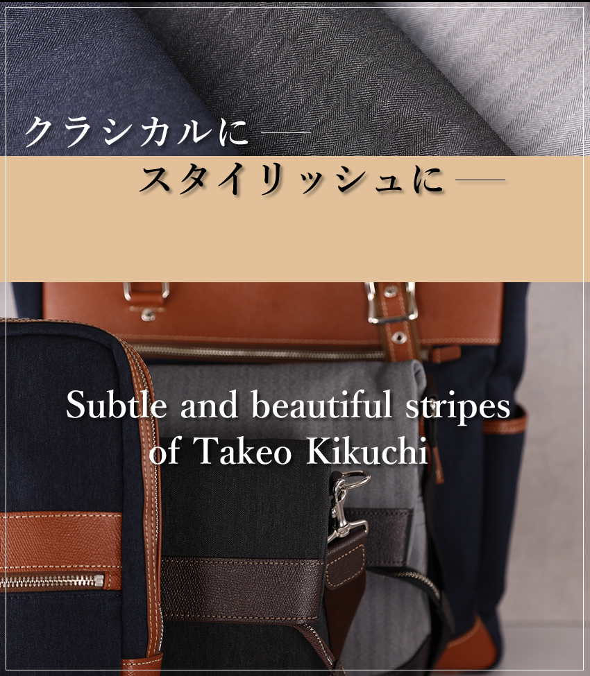 タケオキクチ ショルダーバッグ メンズ ショルダー B5 TAKEO KIKUCHI TK サード 723101