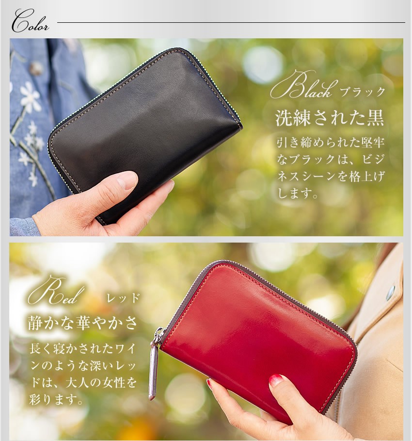 beau dessin ボーデッサン 折財布 レディース ラウンド