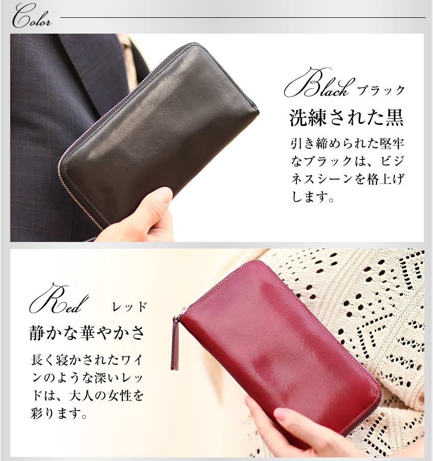 楽天市場】1800円割クーポン☆ボーデッサン 財布 長財布 / BEAU
