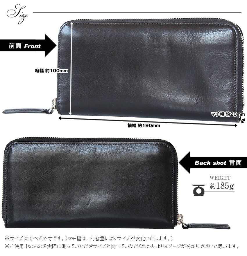 フランス　ヴィンテージ　デザイナーズの小さなポーチ。長期保存、現状 HATCH（ハッチ） | 「一点ものヴィンテージポーチ」 selected by