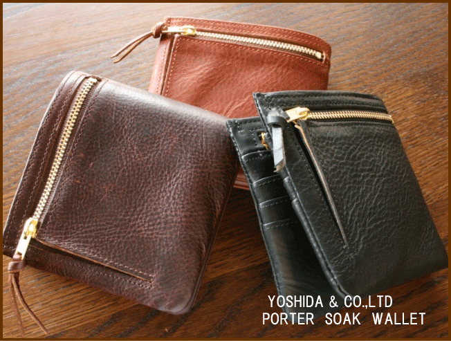 ポーター ソーク ウォレット 101-06003 吉田カバン SOAK（PORTER） ポーター ソーク ウォレット 101-06003 吉田