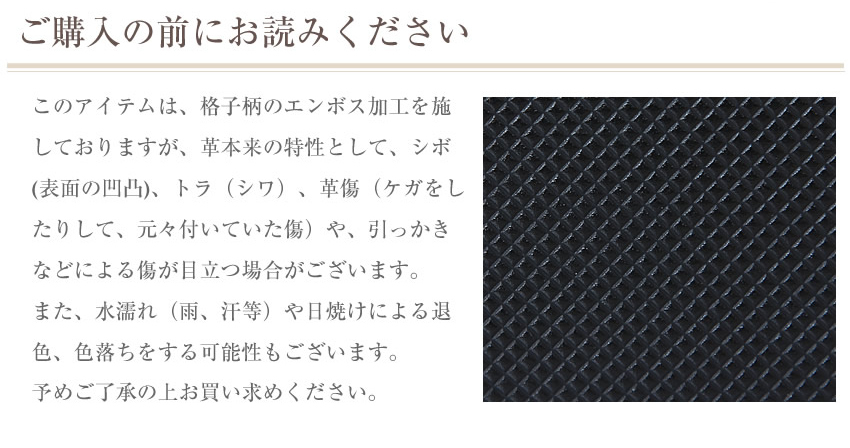 CASTELBAJAC（カステルバジャック） トルク 長財布 メンズ ラウンド