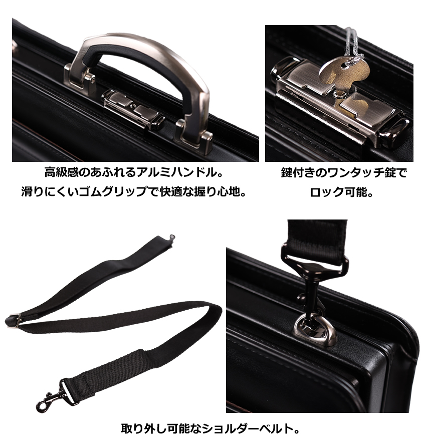 is+ アイエスプラス ブリーフケース 2WAYビジネスバッグ ダレス