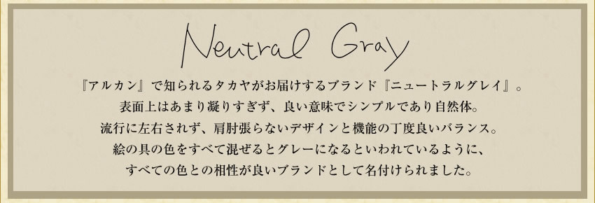 ARUKAN アルカン 長財布 ニュートラルグレイ レディース 財布 薄い L字ファスナー TAKAYA 牛革 本革 エナメル トリンドル 高屋 財布 1213-654