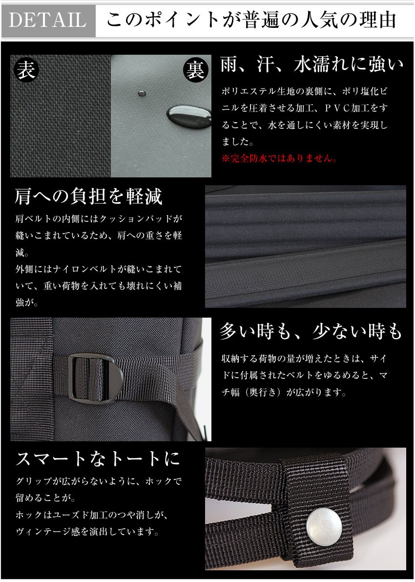 PORTER ポーター ユニオン リュックサック 782-08690 吉田カバン
