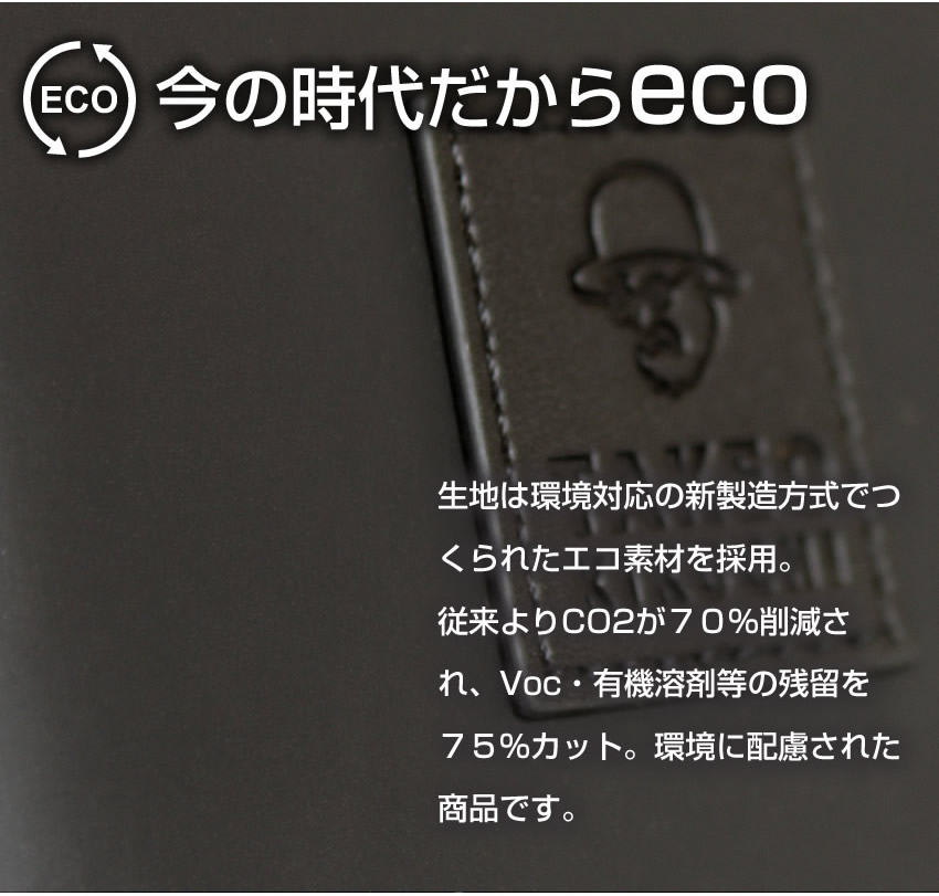 TAKEO KIKUCHI（タケオキクチ） ショルダーバッグ メンズ ショルダー