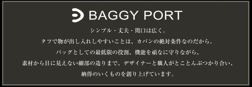 バギーポート 二つ折り財布 メンズ レディース 本革 折り財布 クードゥーレザー クーズー BAGGY PORT WAXED KUDU ZKM-902