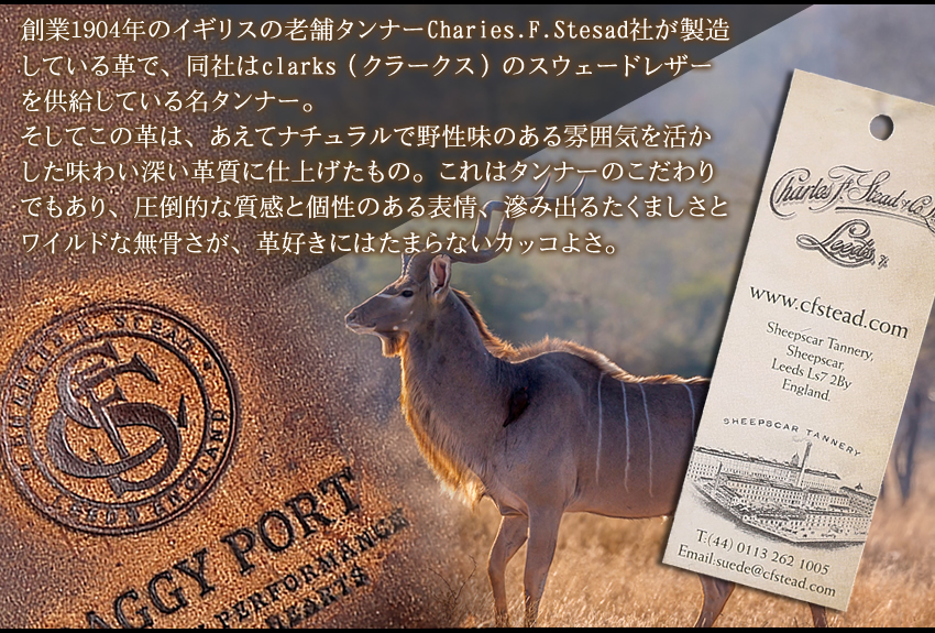 バギーポート 二つ折り財布 メンズ レディース 本革 折り財布 クードゥーレザー クーズー BAGGY PORT WAXED KUDU ZKM-902