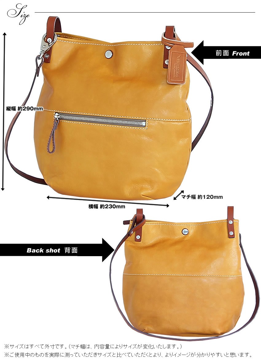 beau dessin ボーデッサン ショルダーバッグ 斜め掛け BEAU