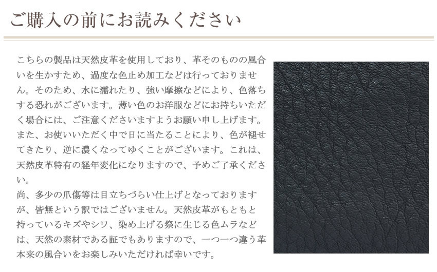 ポーター 吉田カバン porter セカンドバッグ 本革 メンズ ウィズ WITH 016-01077