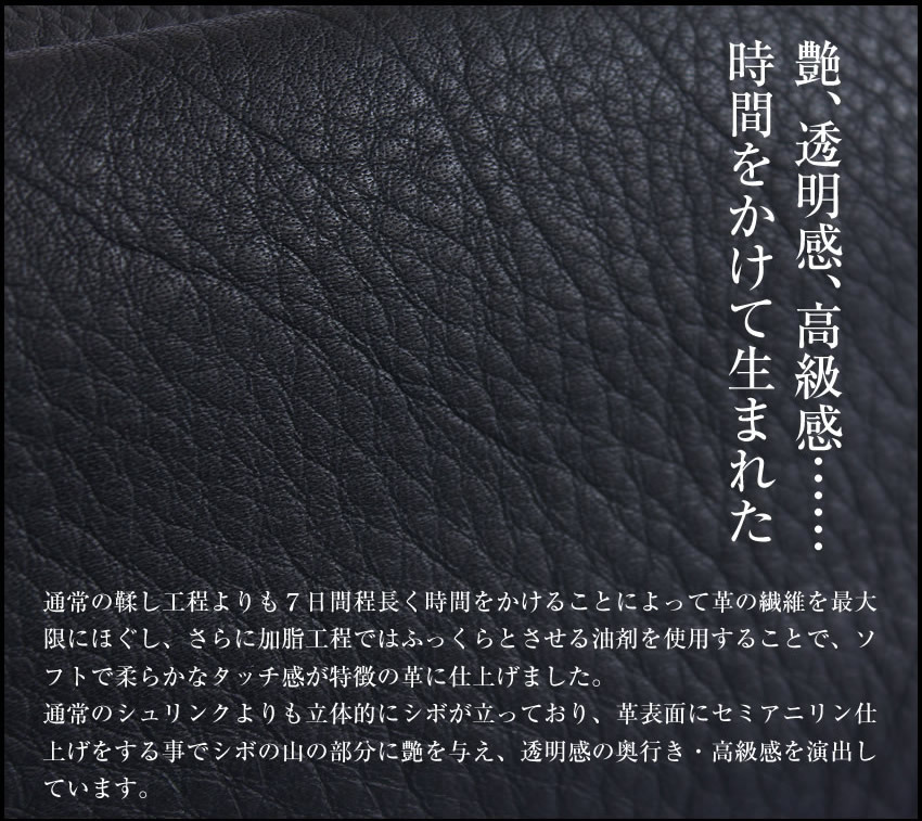 ポーター 吉田カバン porter セカンドバッグ 本革 メンズ ウィズ WITH 016-01077