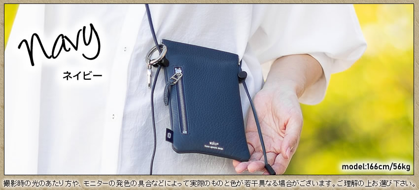 waku ワク ショルダーバッグ メンズ レディース ミニショルダー