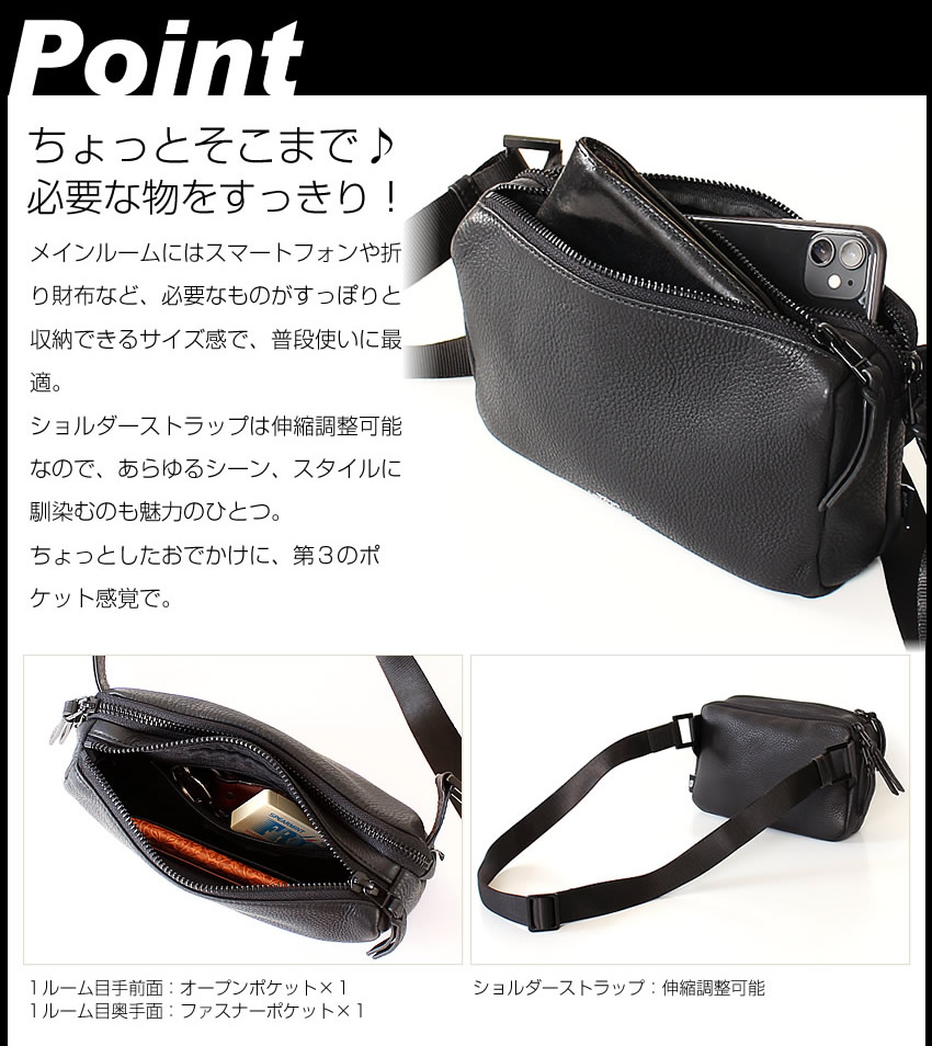 【極美品】Golfrickers 黒 ウエストバッグ 楽天市場】ポーター タンゴブラック ウエストバッグ 638-06239