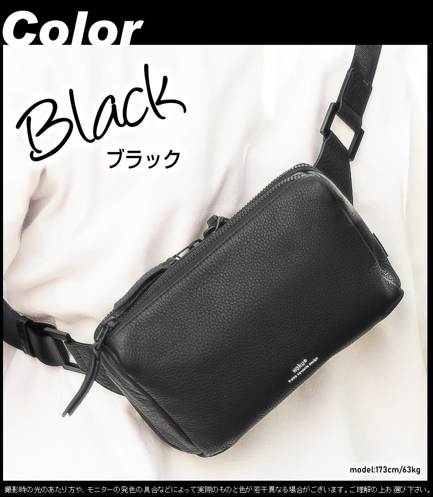 Coron - mini bag｜Y-Tag – ytagshop