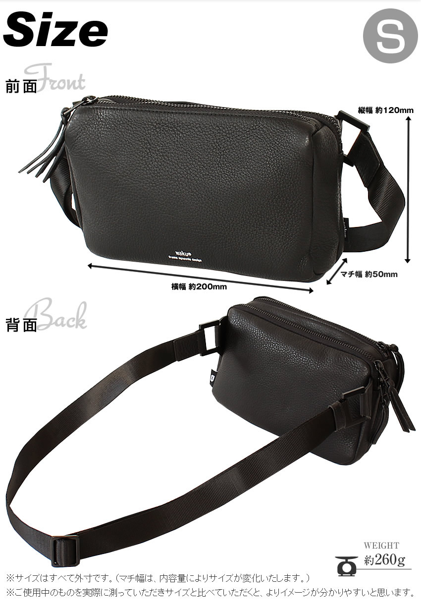 【極美品】Golfrickers 黒 ウエストバッグ Amazon | [ポーター] クランカーズ ウエストバッグ(S) 568-09706