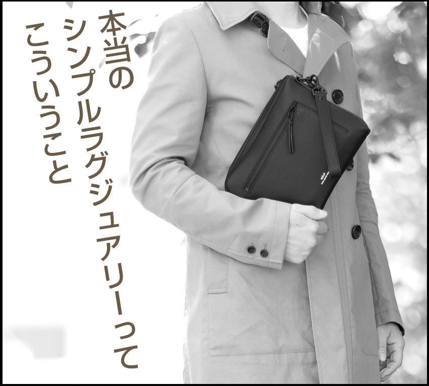 かごバッグ waku 2025.9.12 こだし編みのカゴバッグ。 こはく色。W27 H21 D11