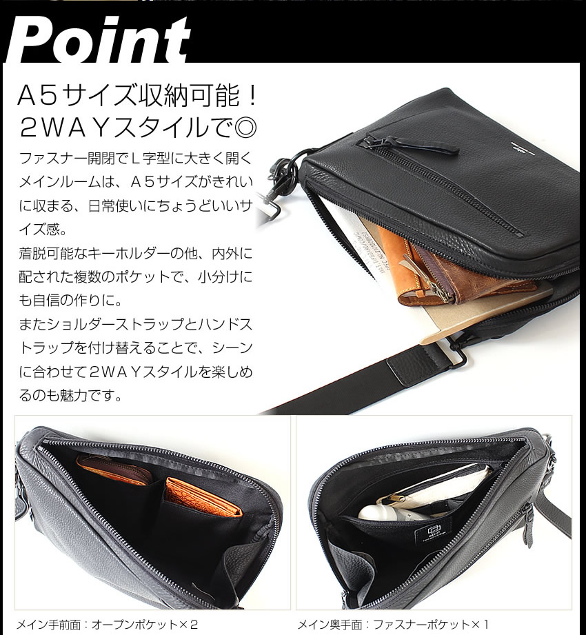waku ワク バッグ ショルダーバッグ 2WAYクラッチショルダー