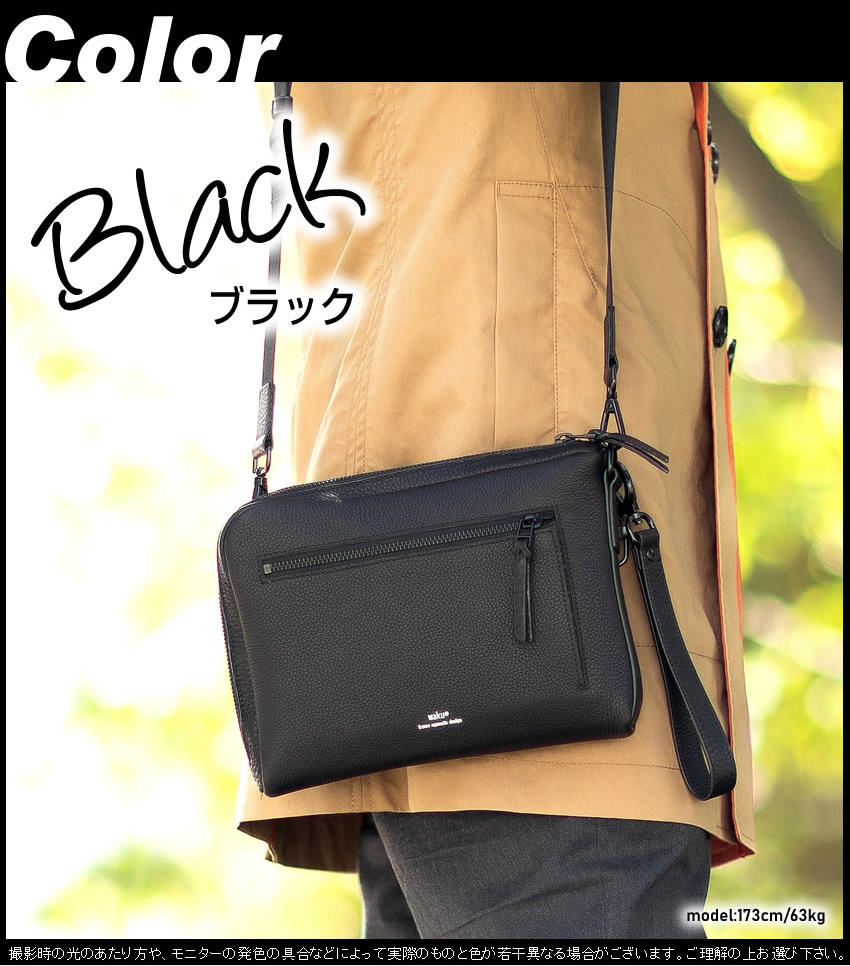 waku ワク バッグ ショルダーバッグ 2WAYクラッチショルダー