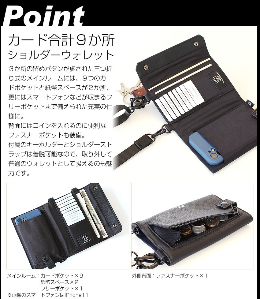 限定版 公式ワンピース ゾロ　　　　　財布&ショルダーバッグセット　　　　販売 Samantha Thavasa カラーズ ONE PIECE 限定 ロロノア・ゾロ