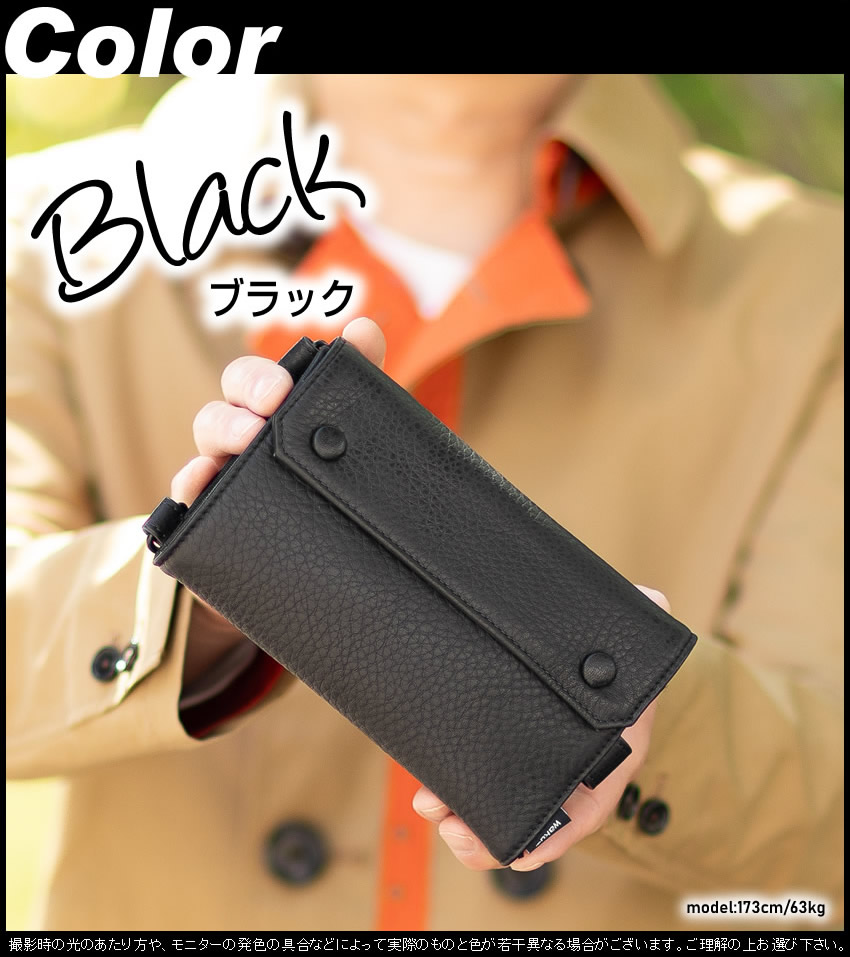 waku（ワク） バッグ 財布 ウォレットショルダー メンズ 長財布 