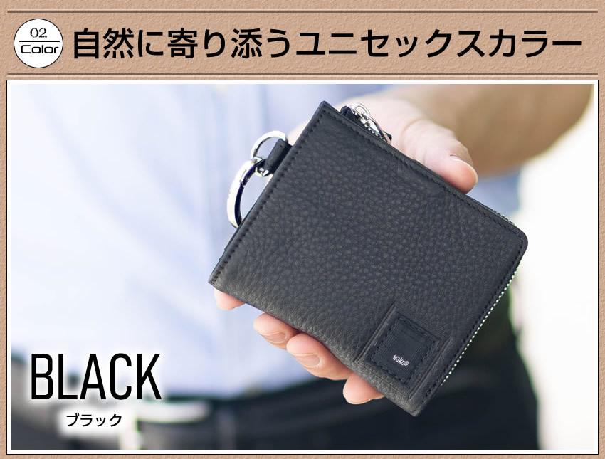 waku（ワク） 財布 二つ折り財布 メンズ レディース 折財布 レザー