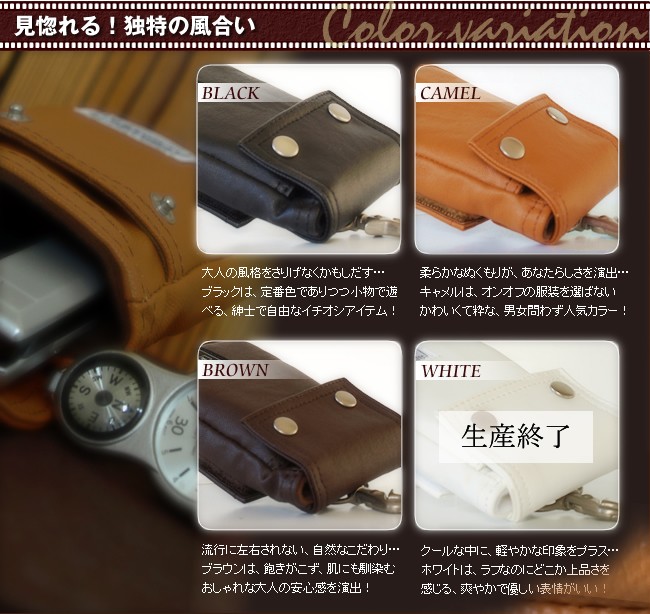 【未使用品】ポーター ポーチ 3090048041995009_01_6855w.jpeg