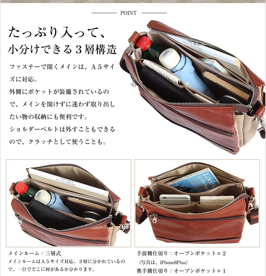 BAGGYPORT バギーポート グローブベーシック メンズ レディース 牛革 BAGGY PORT 生産終了モデル バギーポート ショルダーバッグ 牛革 小