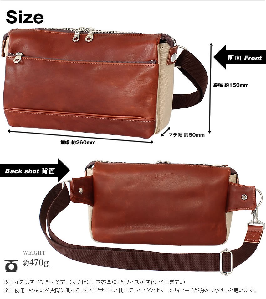 【良品】ディープオリーブ BAGGY PORT 高級レザーバッグ 正規品 牛本革 BAGGY PORT 生産終了モデル バギーポート ボディバッグ グローブ