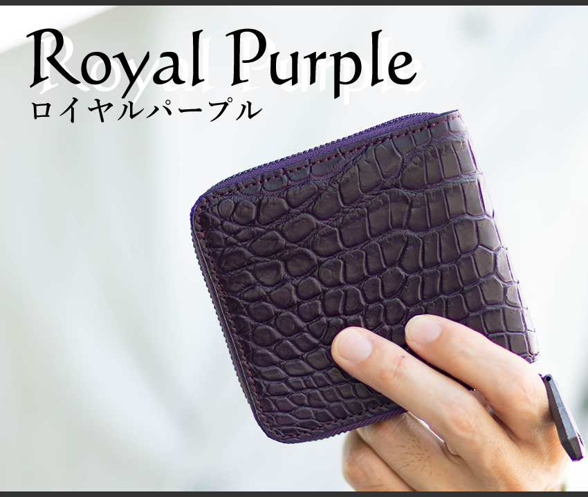 ZOO（ズー） 財布 二つ折り財布 メンズ レディース 折財布 ラウンド