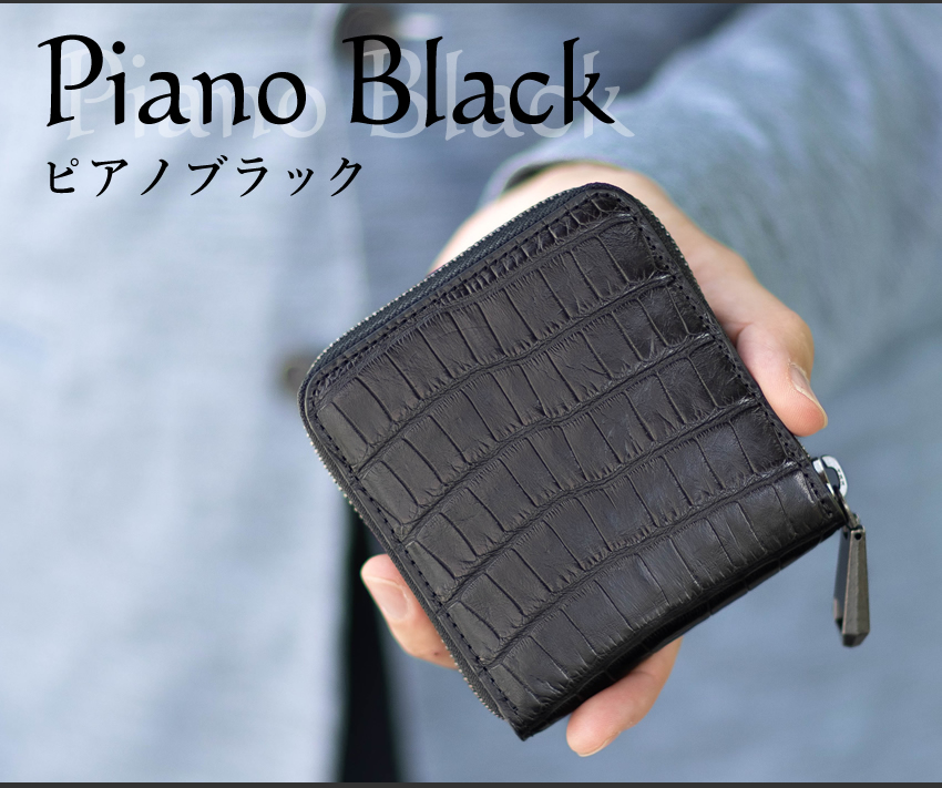 クロコダイル　ポロサス　ブラック　上位グレード　コンパクトウォレットハンドメイド クロコダイル ポロサス 財布 コンパクトウォレット ハンドメイド