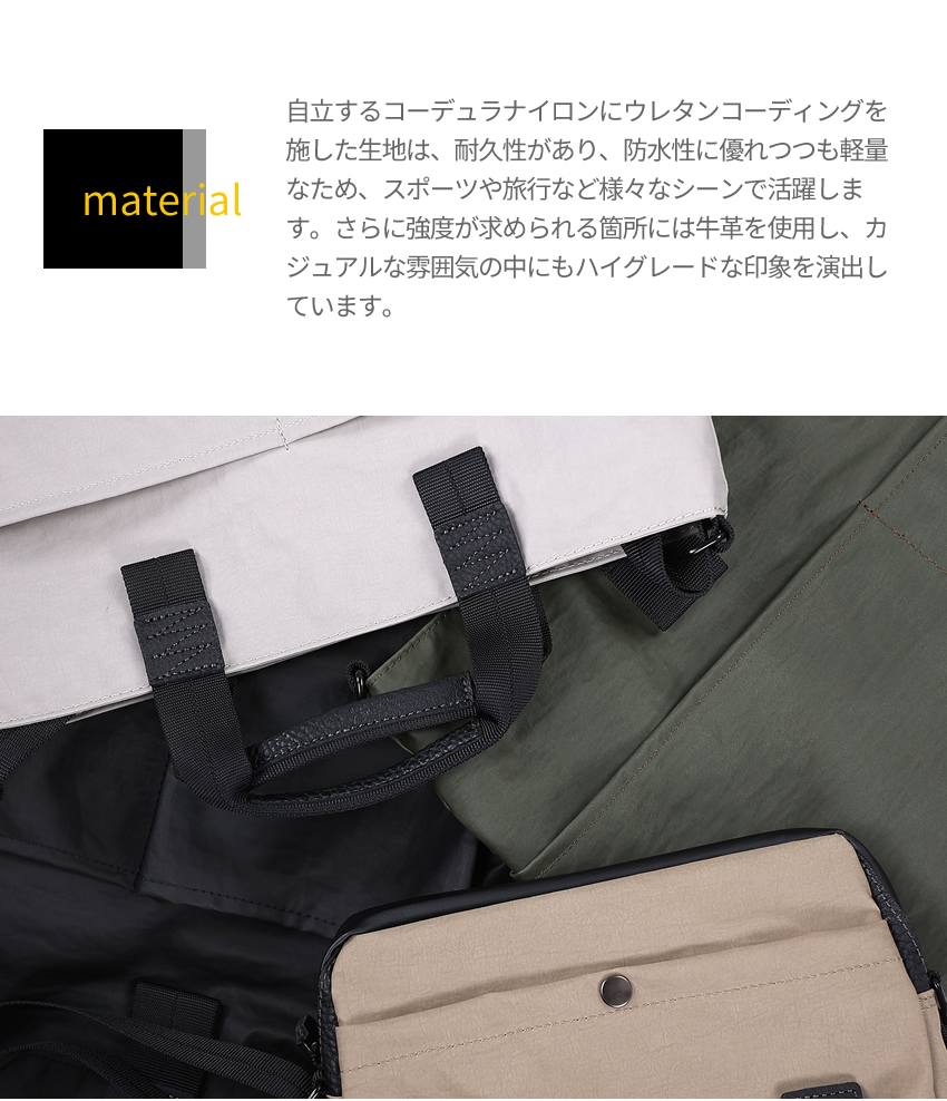 REGALO（レガロ） 【かわいいレガロ特典付き】レガロ トートバッグ