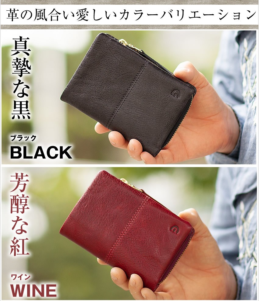 BAGGY PORT（バギーポート） 折財布 二つ折り財布 牛革 メンズ