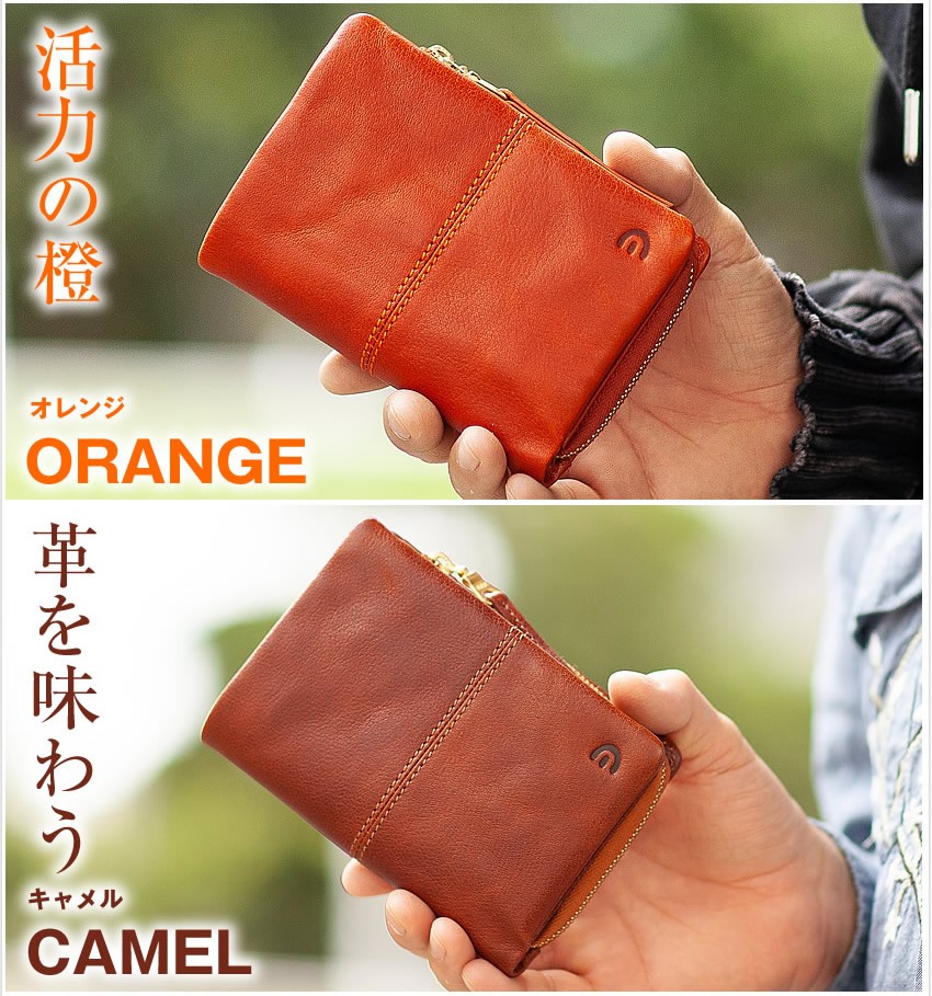 美品 バギーポート 二つ折り財布 ZKM-202 キャメル BAGGY PORT BAGGY PORT（バギーポート） 折財布 二つ折り財布 牛革 メンズ