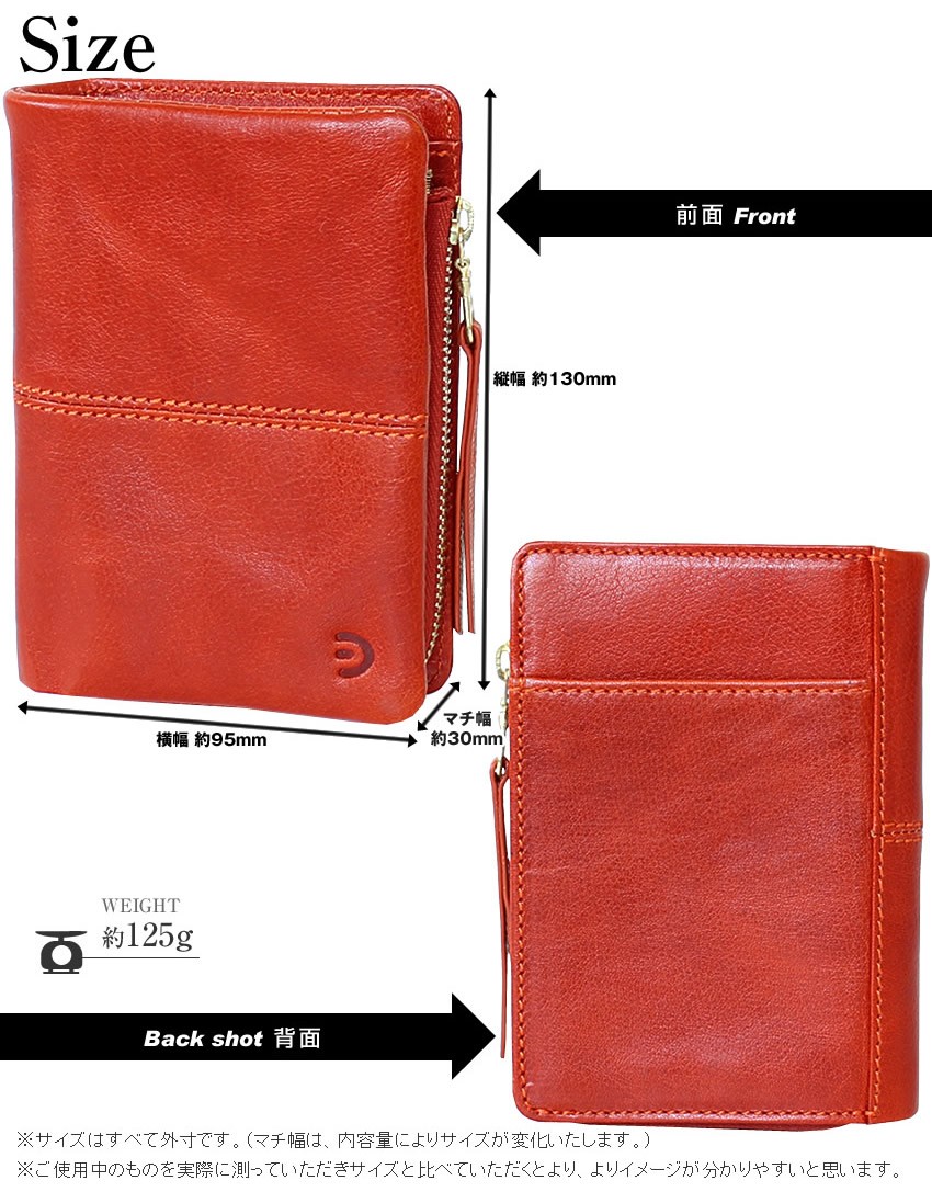 BAGGY PORT（バギーポート） 折財布 二つ折り財布 牛革 メンズ