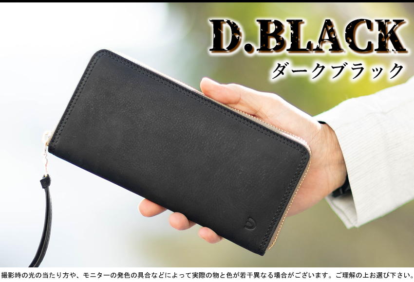 BAGGY PORT（バギーポート） 長財布 メンズ レディース 本革 ラウンド