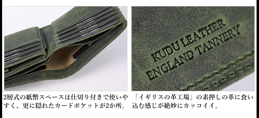 バギーポート 二つ折り財布 メンズ レディース 本革 折り財布 クードゥーレザー クーズー BAGGY PORT WAXED KUDU ZKM-902