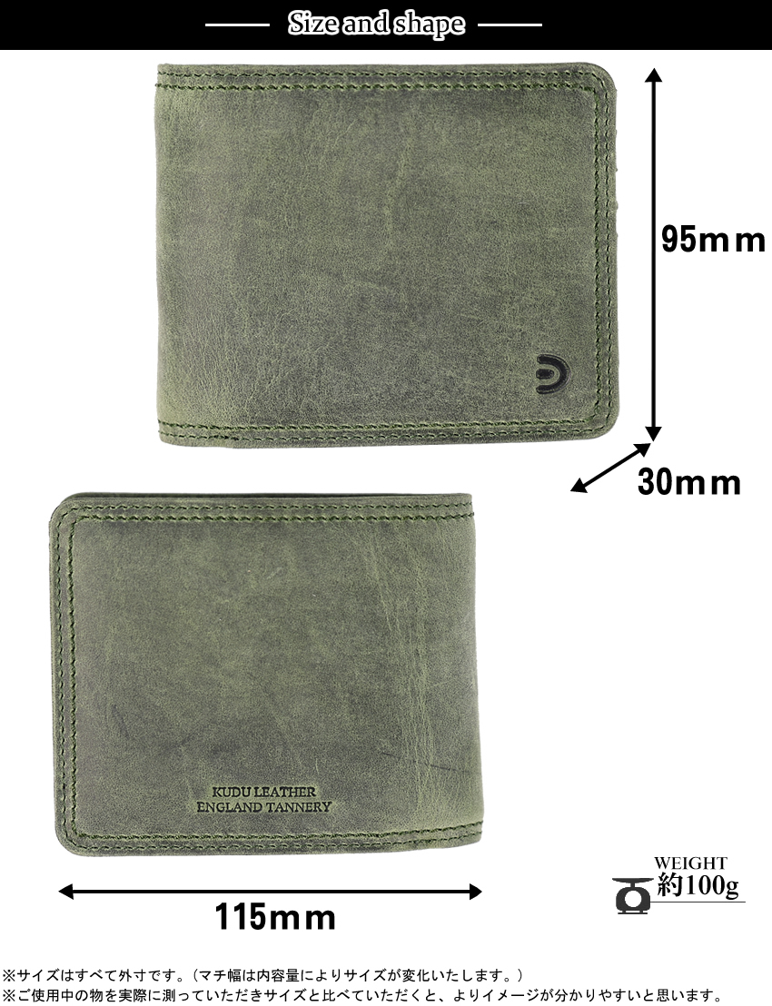 バギーポート 二つ折り財布 メンズ レディース 本革 折り財布 クードゥーレザー クーズー BAGGY PORT WAXED KUDU ZKM-902