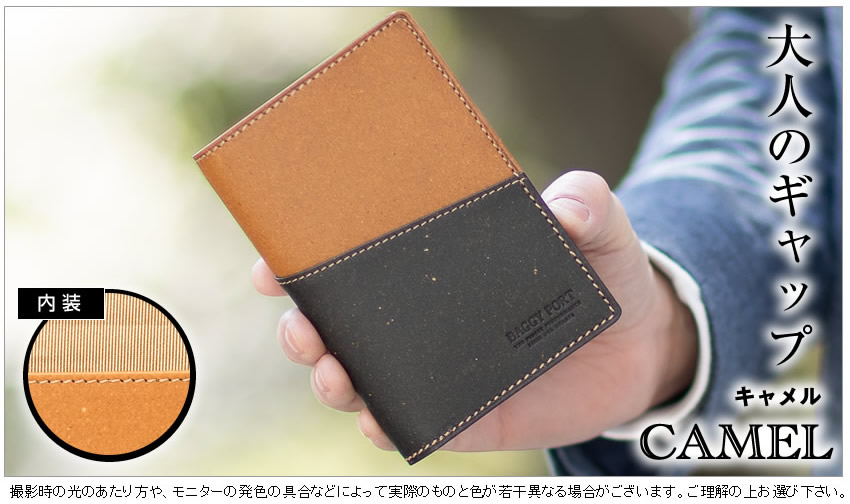 BAGGY PORT（バギーポート） 財布 二つ折り財布 メンズ 折財布 ハーフ