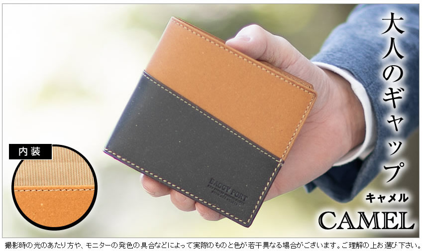 BAGGY PORT（バギーポート） 財布 二つ折り財布 メンズ 折財布