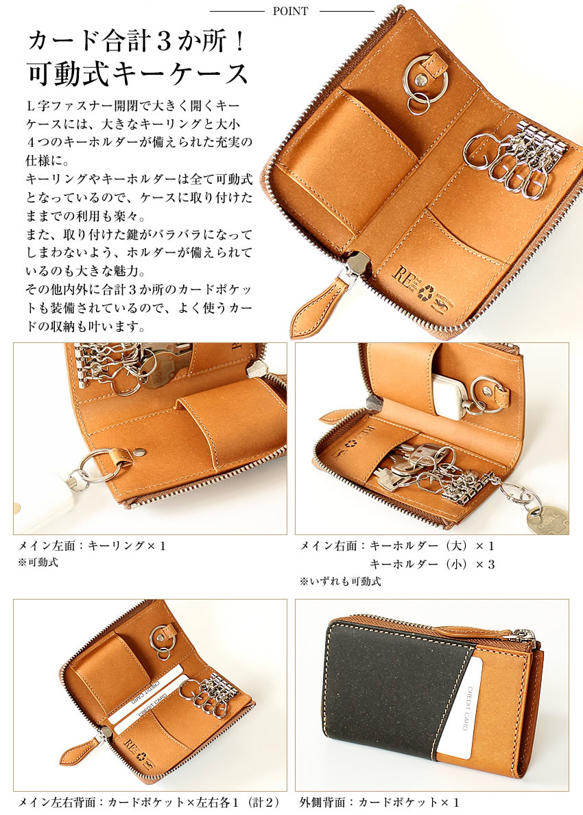 お纏め出品 楽天市場】ランドセル 男の子 mu+ 2026 EXCEED エクシード EX604