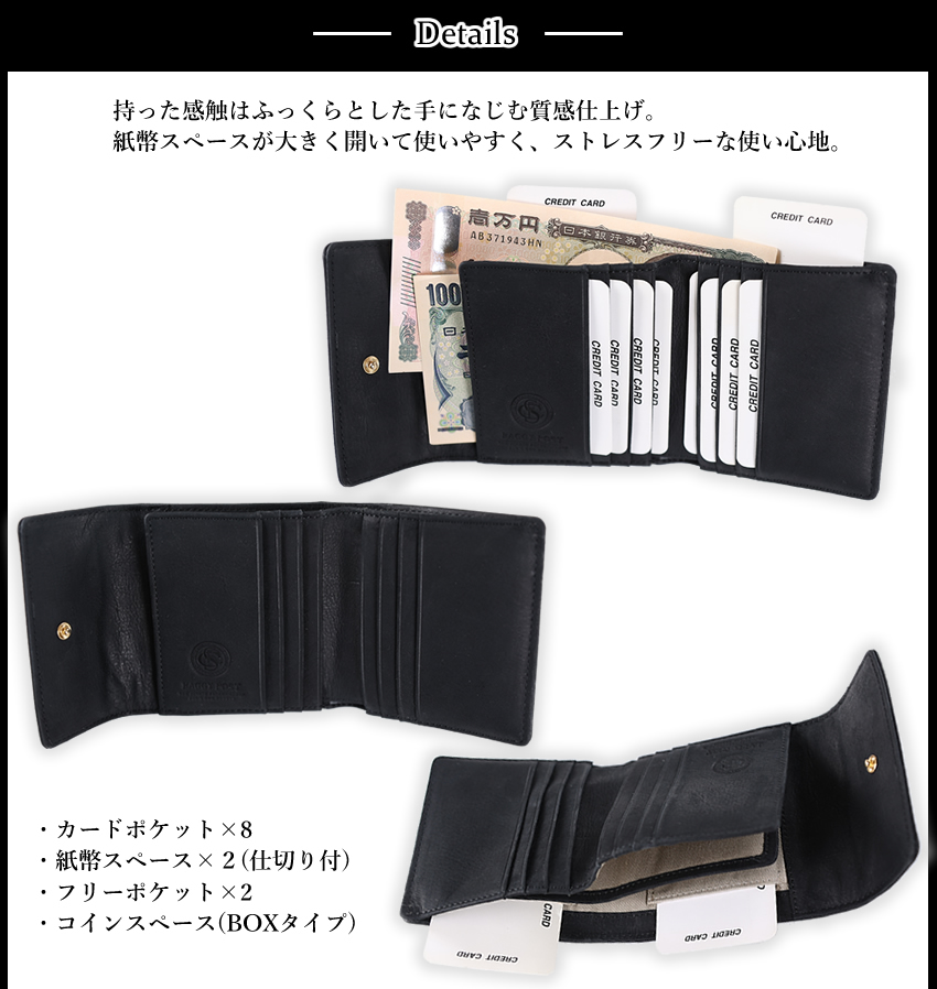 バギーポート 財布 二つ折り財布 メンズ コンパクト財布 本革 折り財布 クードゥーレザー クーズー BAGGY PORT WAXED KUDU ZKM-906