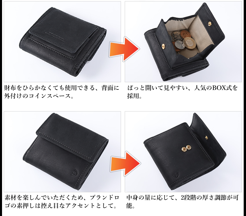 バギーポート 財布 二つ折り財布 メンズ コンパクト財布 本革 折り財布 クードゥーレザー クーズー BAGGY PORT WAXED KUDU ZKM-906