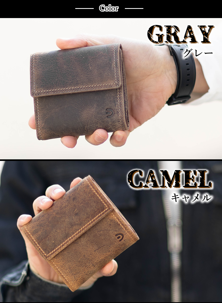 バギーポート 財布 二つ折り財布 メンズ コンパクト財布 本革 折り財布 クードゥーレザー クーズー BAGGY PORT WAXED KUDU ZKM-906